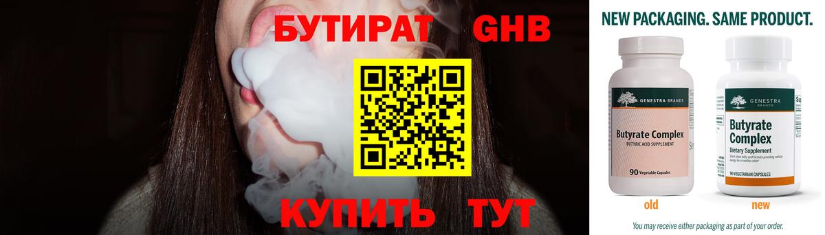  Кокаин Москва