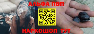 твердый Волжский