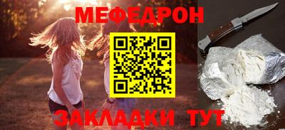 твердый Волжский