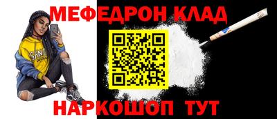 хмурый Кохма