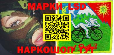 ALPHA-PVP Волжск