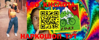 твердый Волжский