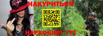 ALPHA-PVP Волжск