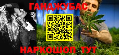 твердый Волжский