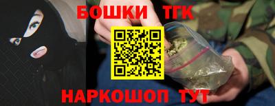 ALPHA-PVP Волжск