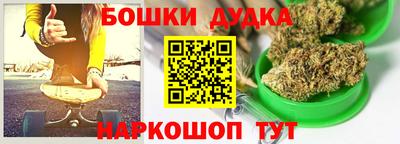 твердый Волжский