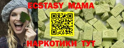 твердый Волжский
