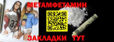 твердый Волжский