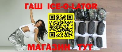 ALPHA-PVP Волжск