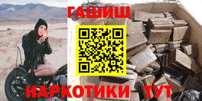 твердый Волжский