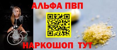 твердый Волжский