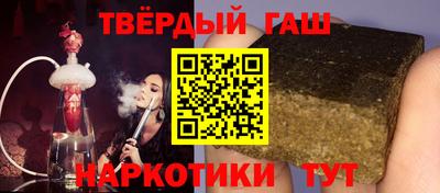 ALPHA-PVP Волжск
