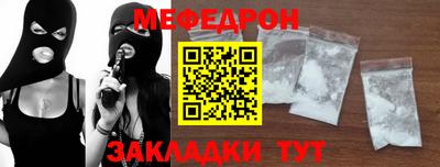 твердый Волжский