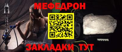 твердый Волжский