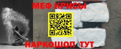 твердый Волжский